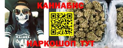 прущая мука Ирбит