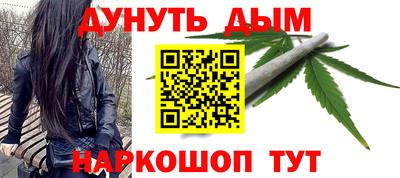кокаин премиум Изобильный