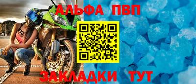индика Ипатово