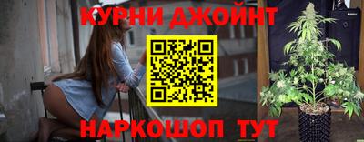 прущая мука Ирбит