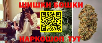 прущая мука Ирбит