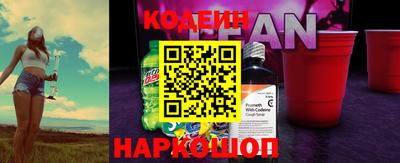 кокаин премиум Изобильный