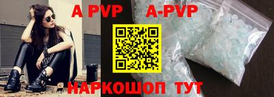 прущая мука Ирбит