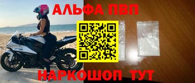 кокаин премиум Изобильный