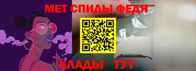 прущая мука Ирбит
