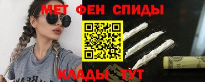 кокаин премиум Изобильный