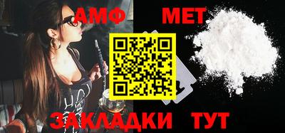 прущая мука Ирбит
