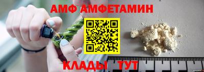 индика Ипатово