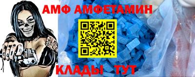 прущая мука Ирбит