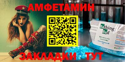 индика Ипатово