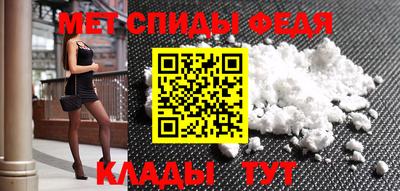 индика Ипатово