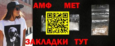 прущая мука Ирбит