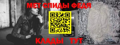 прущая мука Ирбит