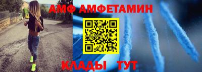 кокаин премиум Изобильный