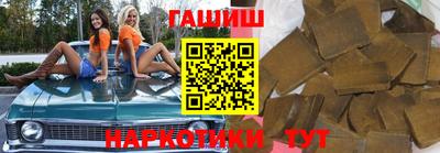 кокаин премиум Изобильный