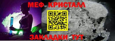 кокаин премиум Изобильный