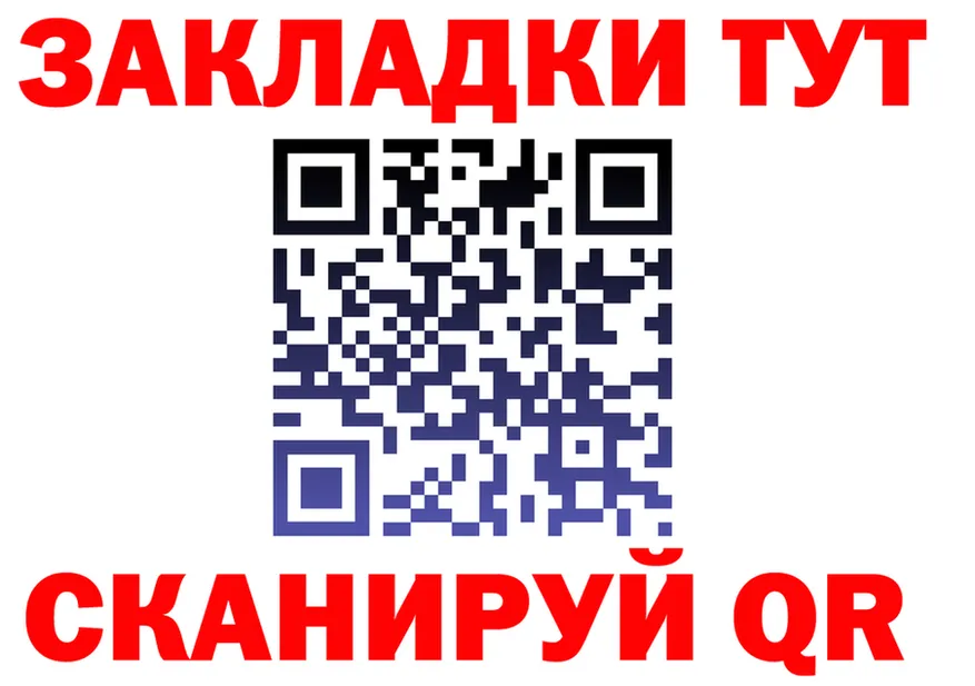 Amphetamine VHQ ТОР это OMG Семилуки
